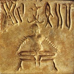 seal-seated